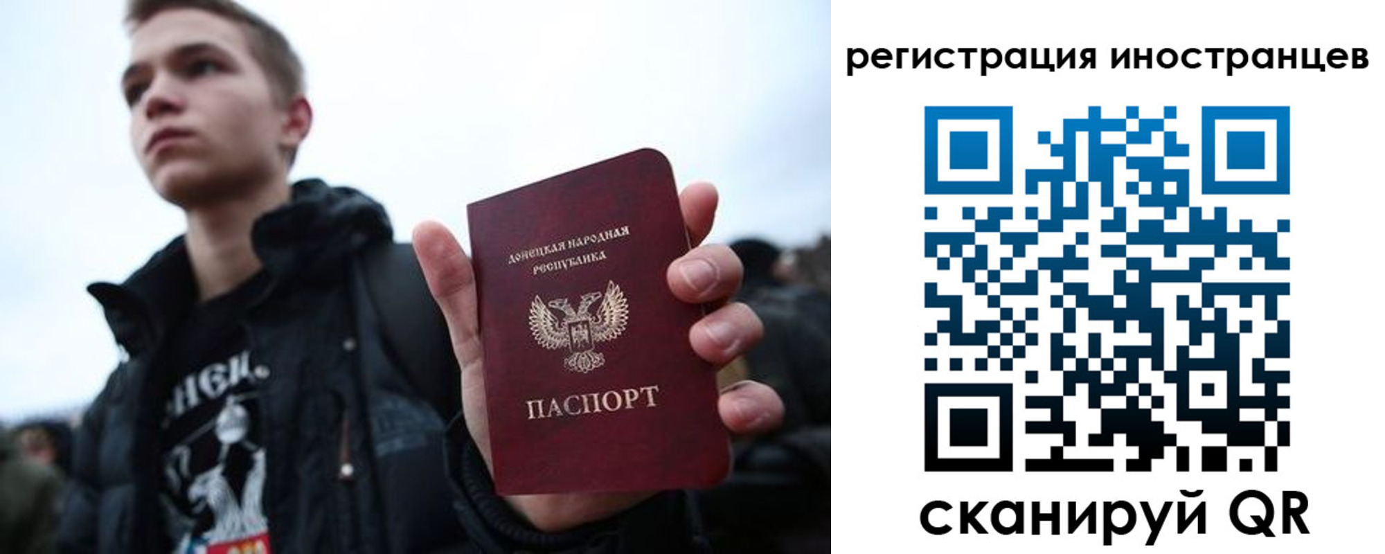 пропишу в квартире в Жигулёвске
